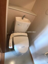 エテルノの物件内観写真